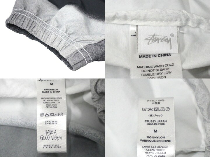 楽天市場】STUSSY ステューシー 8ボール ビーチ シェル ジャケット