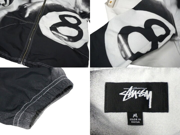 楽天市場】STUSSY ステューシー 8ボール ビーチ シェル ジャケット 