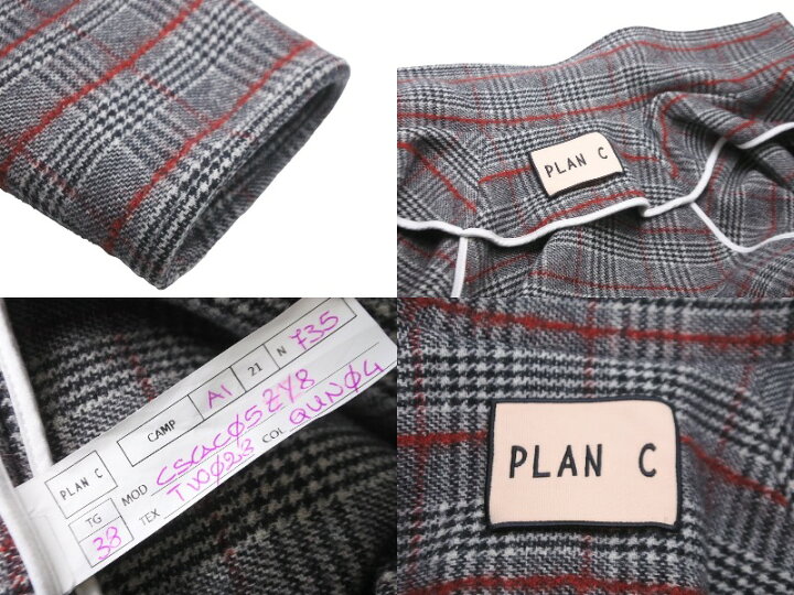 楽天市場】PLAN C プラン シー ロングコート チンウォーマ 袖ベルト  