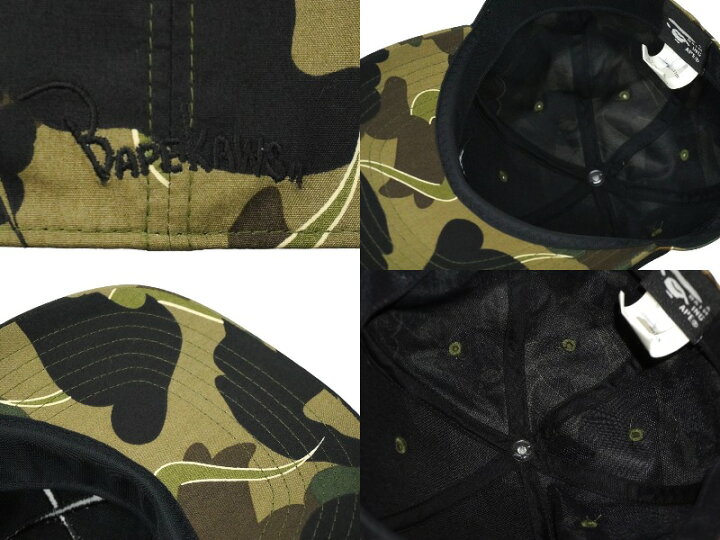 楽天市場】A BATHING APE アベイシングエイプ キャップ 1stカモ 