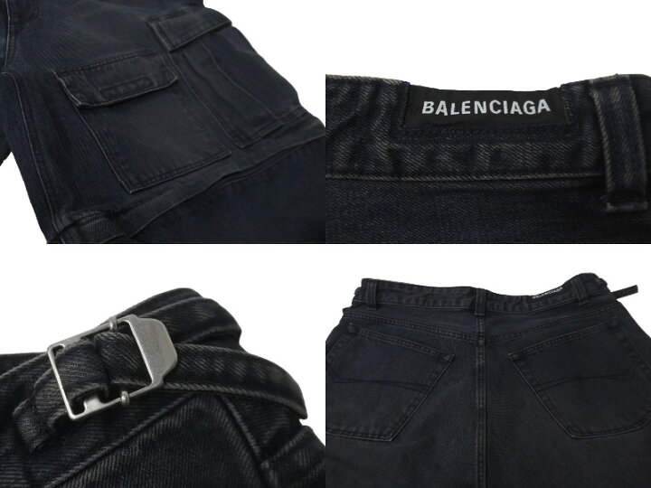 楽天市場】新品同様 BALENCIAGA バレンシアガ オーバーサイズ ダブル 
