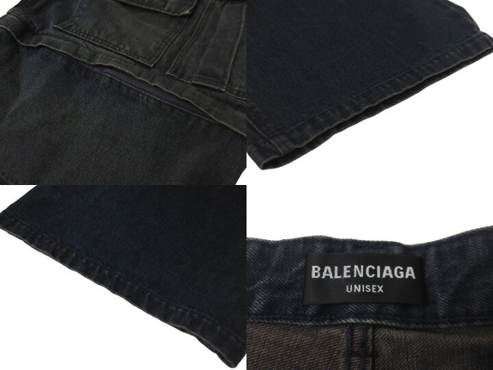 楽天市場】新品同様 BALENCIAGA バレンシアガ オーバーサイズ ダブル 