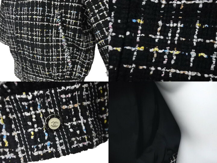 楽天市場】極美品 CHANEL シャネル ツイード ジャケット マルチカラー 