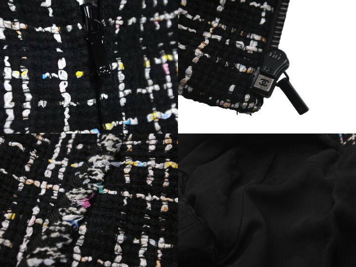 楽天市場】極美品 CHANEL シャネル ツイード ジャケット マルチカラー 