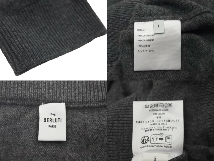 楽天市場】極美品 Berluti ベルルッティ セーター クルーネック 刺繍 