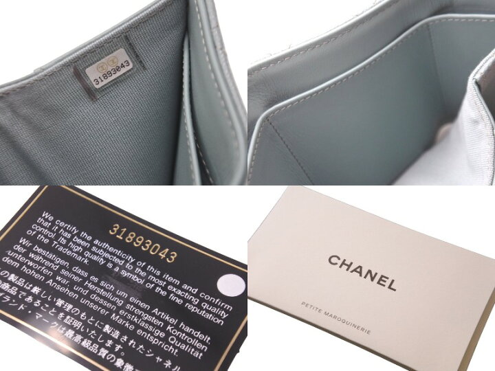 楽天市場】極美品 CHANEL シャネル クラシック スモール フラップ 