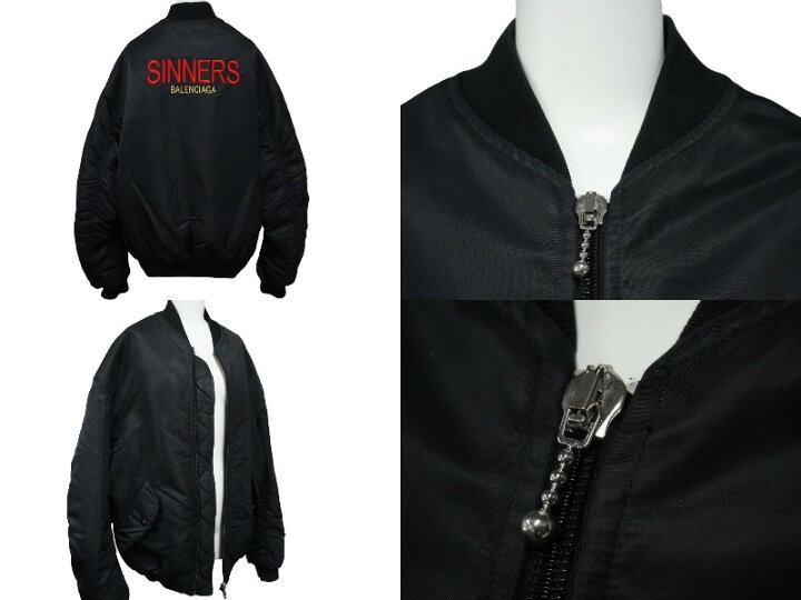 楽天市場】BALENCIAGA バレンシアガ ブルゾン ジャケット SINNER MA-1 