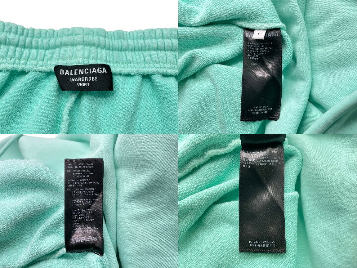 BALENCIAGA バレンシアガ 18AW キッズ BBロゴ スウェットパンツ 528671  