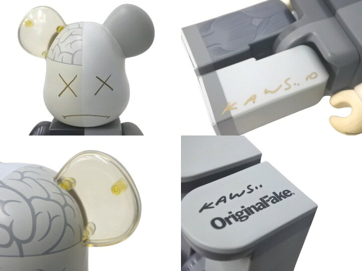 楽天市場】超激レア 本人サイン入り KAWS カウズ BE@RBRIK グレー 
