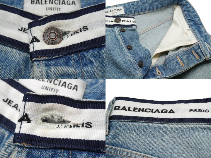 楽天市場】BALENCIAGA バレンシアガ ロゴ ウエストバンド デニムパンツ 