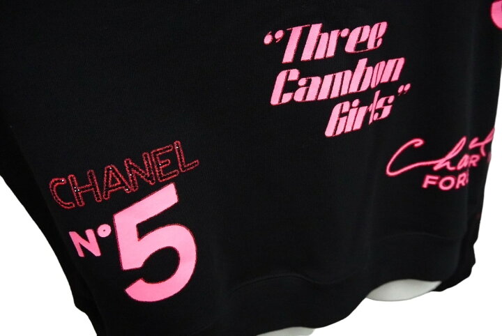 楽天市場】極美品 CHANEL シャネル スウェット トレーナー 21SS No5 