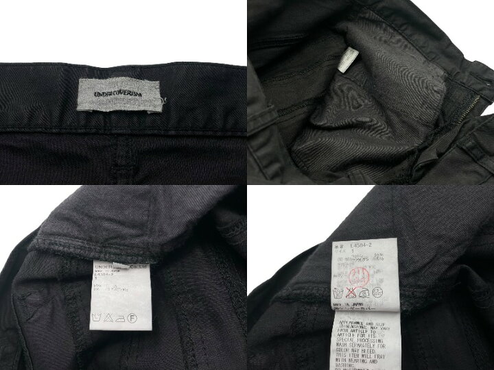 楽天市場】UNDERCOVERISM アンダーカバーイズム undercover アンダー  