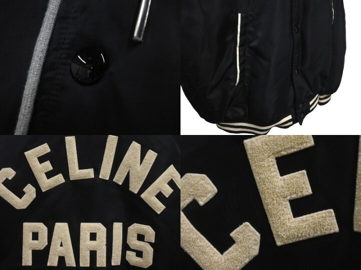 楽天市場】極美品 CELINE セリーヌ フード付き オーバーサイズ テディ  