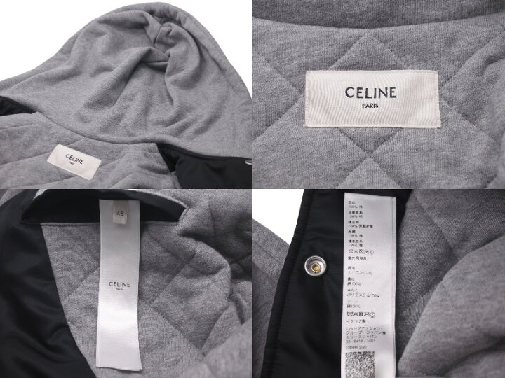 楽天市場】極美品 CELINE セリーヌ フード付き オーバーサイズ テディ  