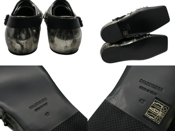 楽天市場】超激レア 新品未使用 BALENCIAGA バレンシアガ アフター 