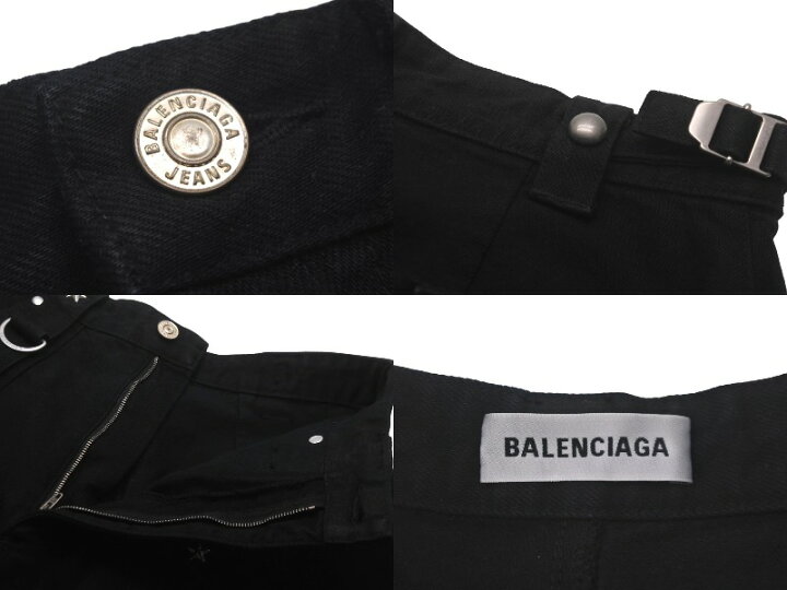 楽天市場】【極美品】BALENCIAGA バレンシアガ マキシ リバー スカート  