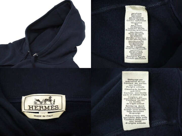 楽天市場】HERMES エルメス パーカー フーディー 22SS サイズXXL 