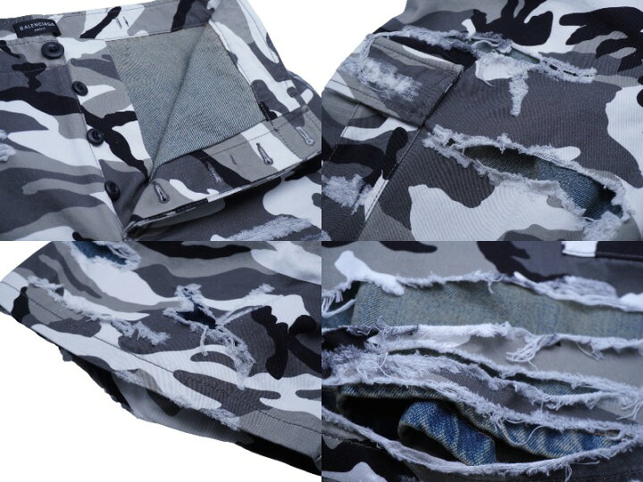 楽天市場】新品同様 激レア BALENCIAGA バレンシアガ カモフラージ 