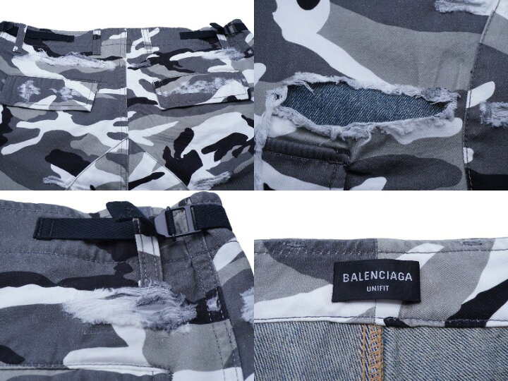 楽天市場】新品同様 激レア BALENCIAGA バレンシアガ カモフラージ 