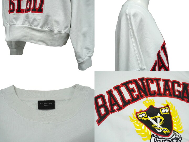 楽天市場】BALENCIAGA バレンシアガ スウェット トレーナー 23SS 