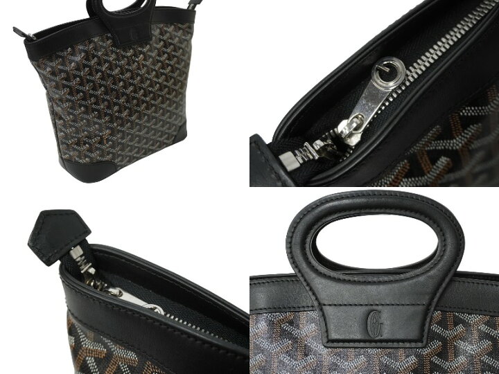 楽天市場】GOYARD ゴヤール ベルーガ PM ハンドバッグ PVCコーティング  