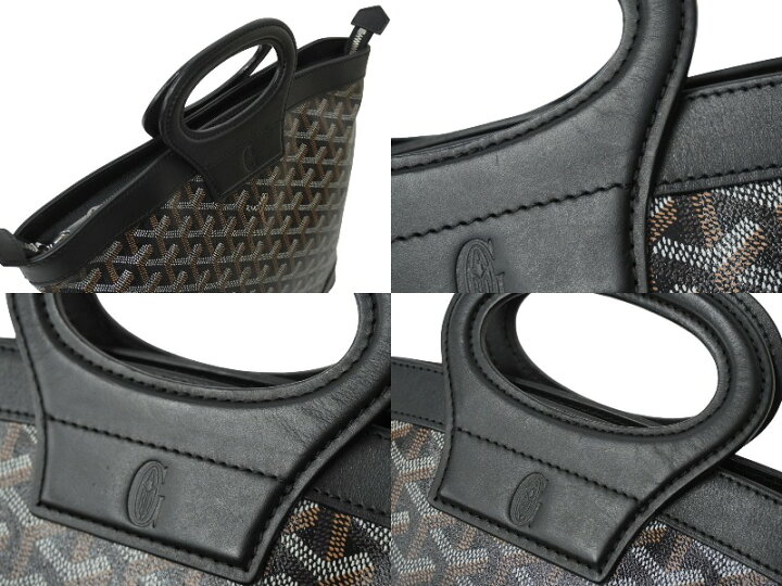 楽天市場】GOYARD ゴヤール ベルーガ PM ハンドバッグ PVCコーティング  