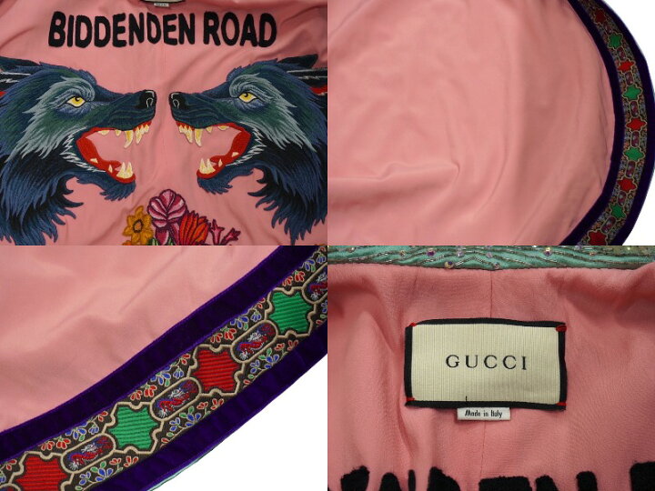楽天市場】GUCCI グッチ 17AW ビジュー 着物 ミケーレ ミントグリーン 