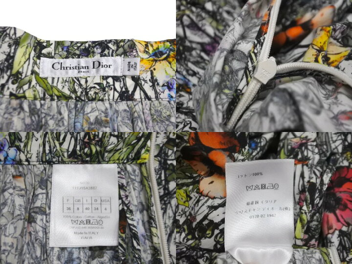 楽天市場】極美品 Christian Dior クリスチャンディオール ミル  