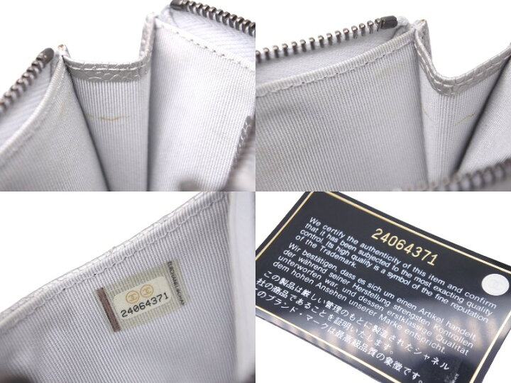 楽天市場】極美品 CHANEL シャネル カードケース ココマーク AP0219 24 