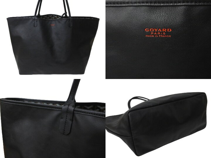 楽天市場】極美品 GOYARD ゴヤール サック アンジュGM トートバッグ 