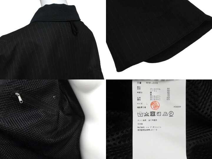 楽天市場】新品同様 eYe JUNYA WATANABE MAN × CARHARTT ジュンヤ  