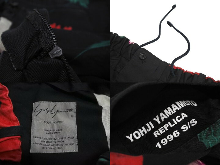 楽天市場】Yohji Yamamoto POUR HOMME ヨウジヤマモトプールオム 