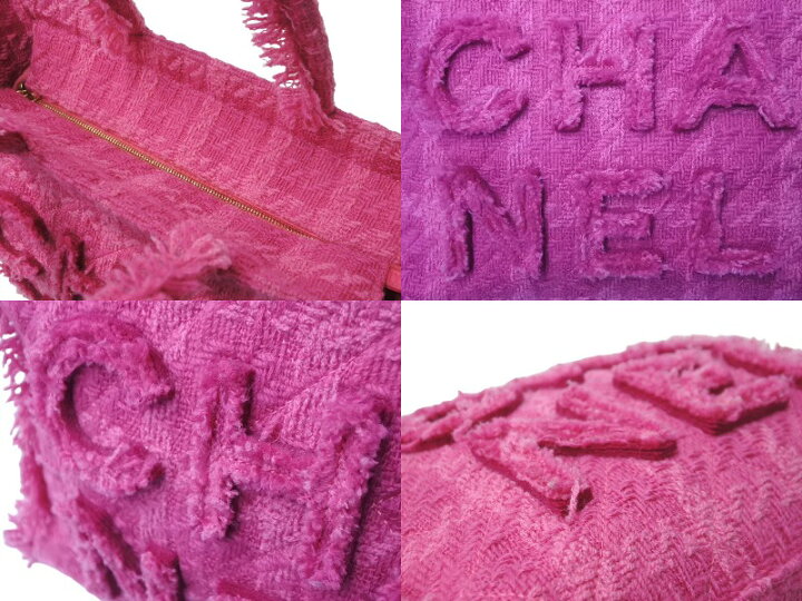 楽天市場】【極美品】CHANEL シャネル ツイード トートバッグ ロゴ 