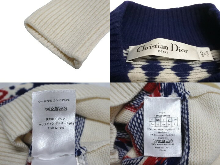 楽天市場】極美品 Christian Dior クリスチャンディオール ニット  