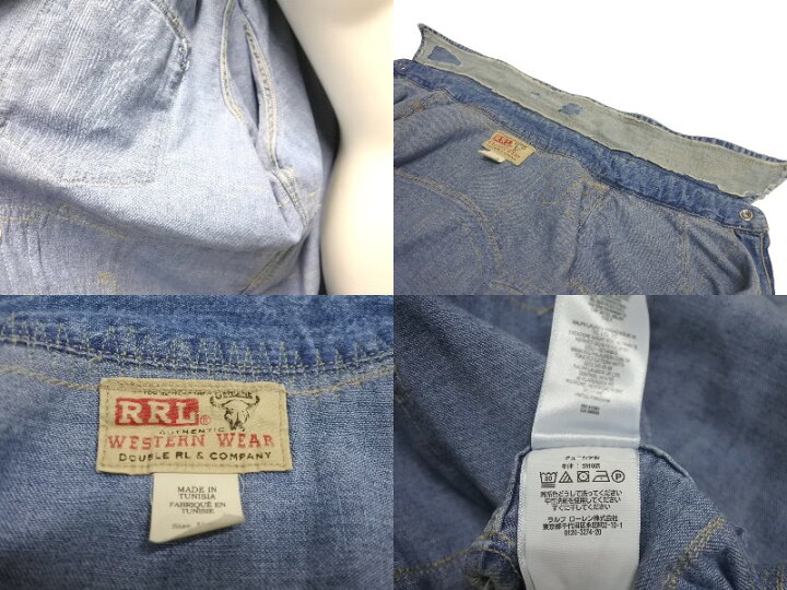 楽天市場】極美品 RRL LIMITED EDITION ダブルアールエル リミテッド 