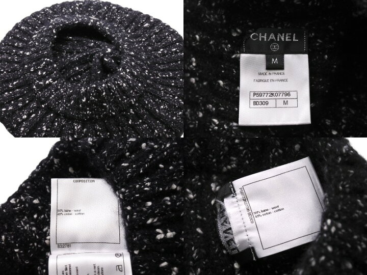 楽天市場】極美品 CHANEL シャネル ベレー帽 ビーニー ニットキャップ 