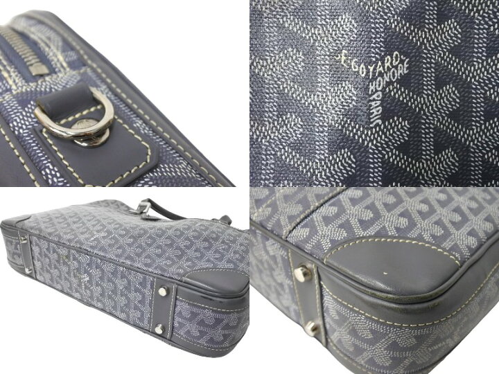 楽天市場】Goyard ゴヤール アンバサードPM ブリーフケース ビジネス 
