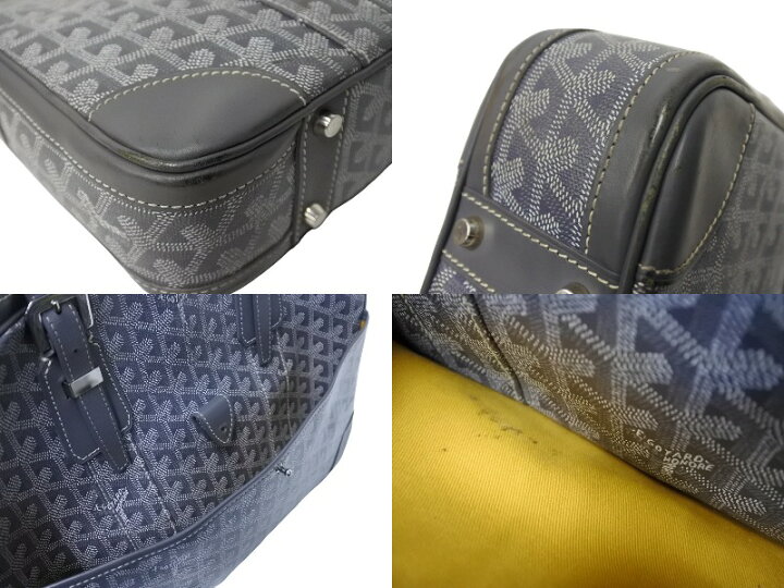 楽天市場】Goyard ゴヤール アンバサードPM ブリーフケース ビジネス 