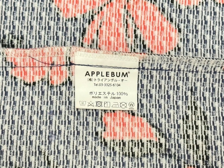 楽天市場】極美品 APPLEBUM アップルバム セットアップ フラワー柄  
