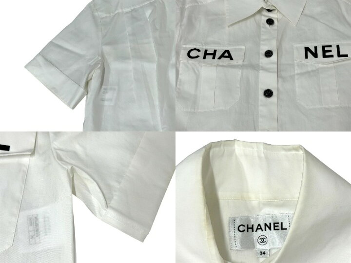 楽天市場】CHANEL シャネル 半袖シャツ ココボタン ショート丈 ロゴ 