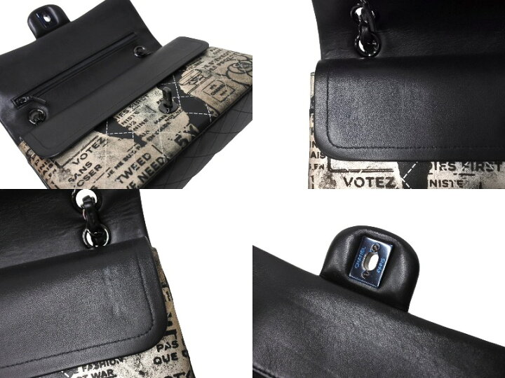 楽天市場】極美品 CHANEL シャネル マトラッセ25 ニュースペーパー W 