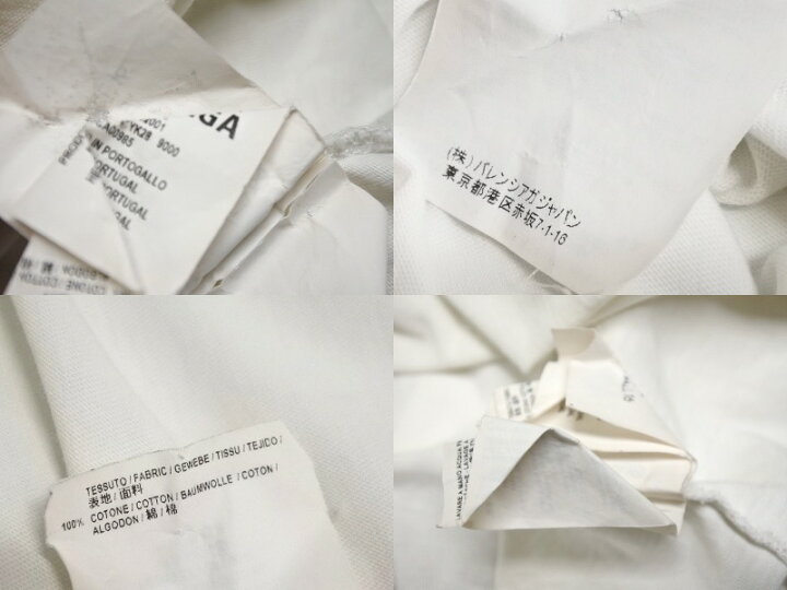 楽天市場】BALENCIAGA バレンシアガ 半袖Tシャツ ミニロゴオーバー 