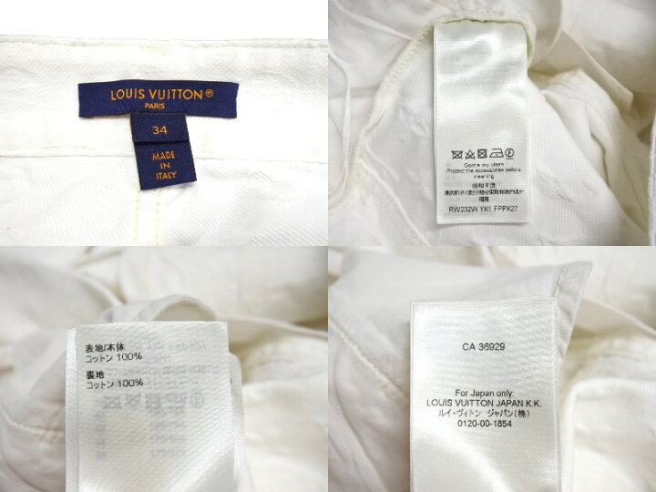 楽天市場】極美品 LOUIS VUITTON ルイヴィトン LV モノグラム デニム 