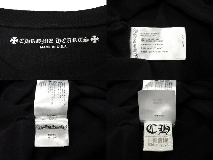 楽天市場】CHROME HEARTS クロムハーツ ロンT 長袖Tシャツ 33 