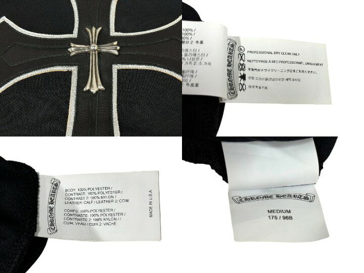 楽天市場】CHROME HEARTS クロムハーツ PPO HOCKEY JERSEY ホッケー 