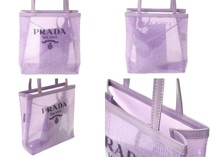 楽天市場】極美品 PRADA プラダ トートバッグ ハンドバッグ 