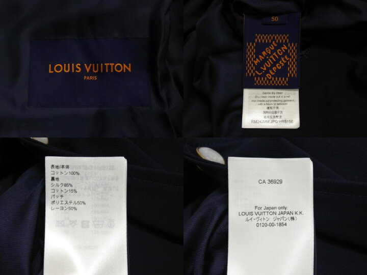 楽天市場】新品未使用 LouisVuitton ルイヴィトン エンブロイダード 