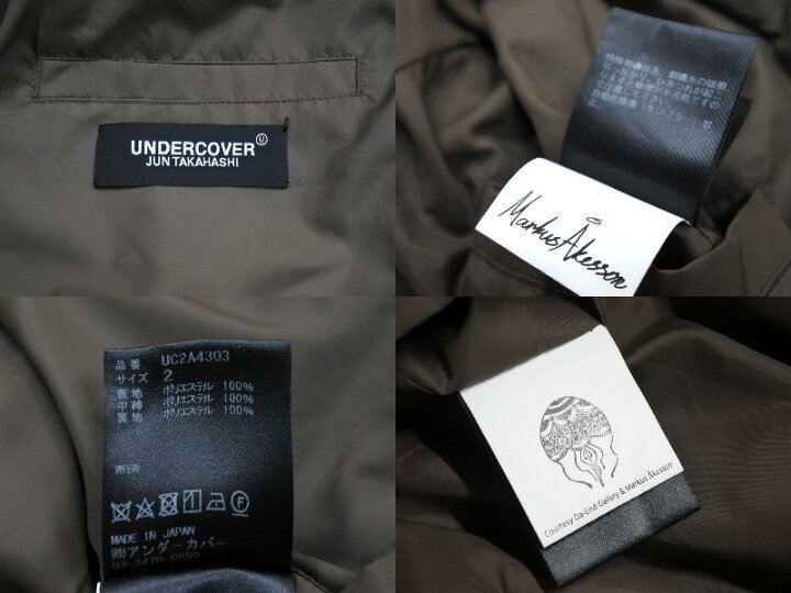楽天市場】極美品 UNDERCOVER アンダーカバー MARKUS AKESSON マーカス 