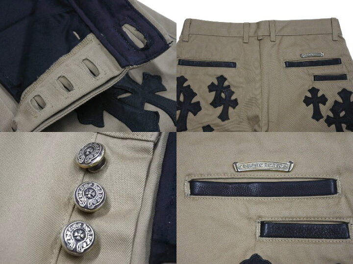 楽天市場】新品未使用 CHROME HEARTS クロムハーツ クロスパッチ チノ 