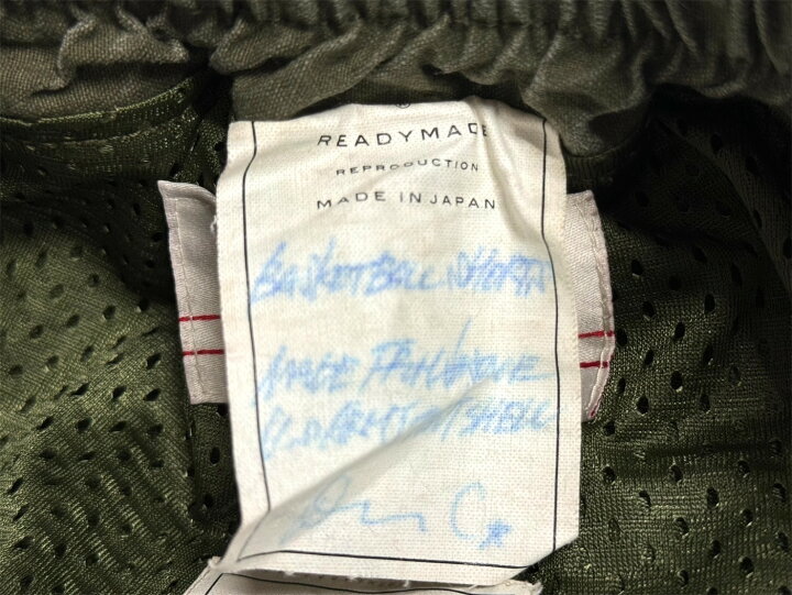 楽天市場】極美品 JUST DON × READYMADE ジャストドン レディメイド  